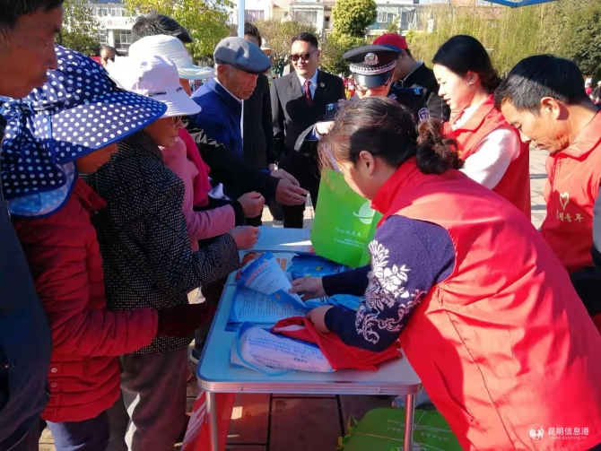 學(xué)雷鋒志愿活動(dòng)6 學(xué)雷鋒志愿活動(dòng)6