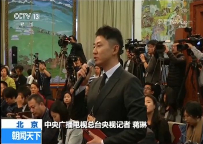 特斯拉上海工廠何時投產(chǎn)？黑龍江如何整治高價宰客？這里有回應(yīng)