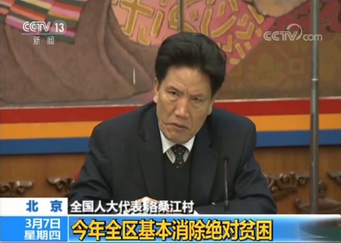 特斯拉上海工廠何時投產(chǎn)？黑龍江如何整治高價宰客？這里有回應(yīng)