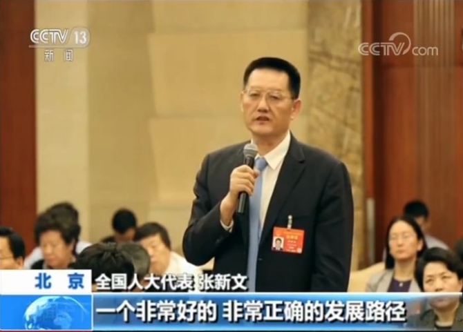 特斯拉上海工廠何時投產(chǎn)？黑龍江如何整治高價宰客？這里有回應(yīng)