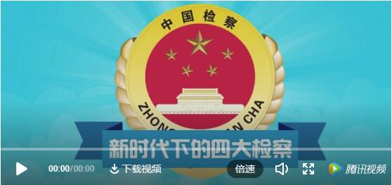 QQ截圖20190308180012