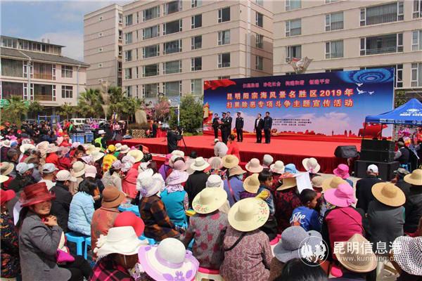 活動(dòng)現(xiàn)場(chǎng)人山人海 活動(dòng)現(xiàn)場(chǎng)人山人海