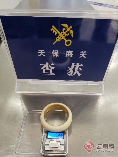 00300452404_eef674fb