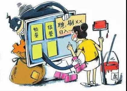 微信圖片_20190308192202 微信圖片_20190308192202