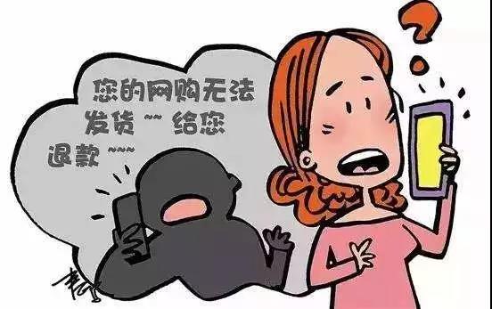 微信圖片_20190308192204 微信圖片_20190308192204