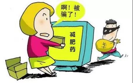 微信圖片_20190308192207 微信圖片_20190308192207