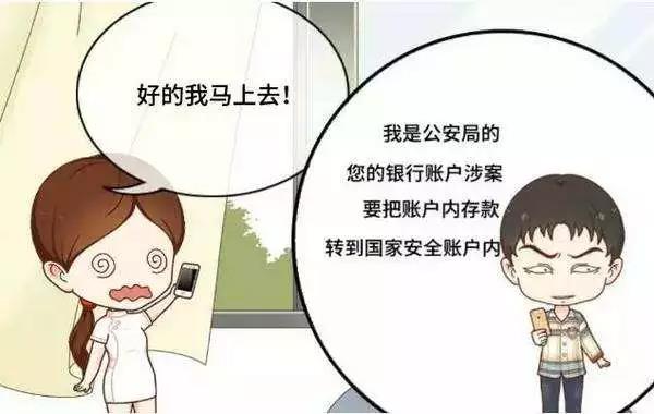 微信圖片_20190308192210 微信圖片_20190308192210