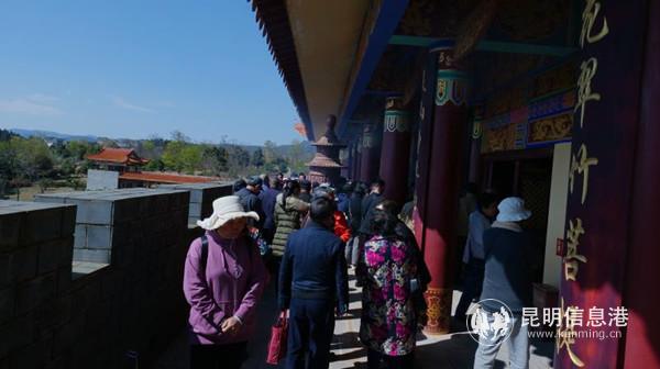 mmexport1552038908770 mmexport1552038908770