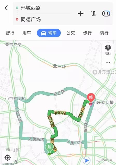 downLoad-20190304193632