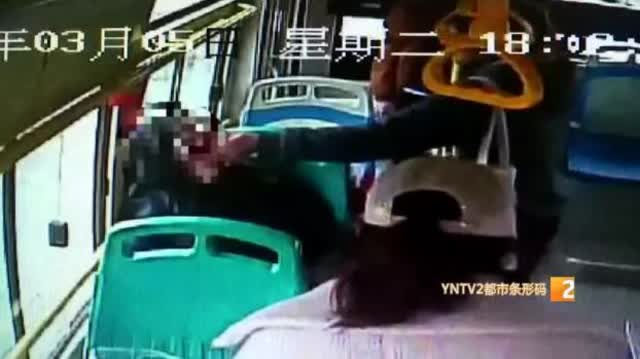 360截圖20190308154533517