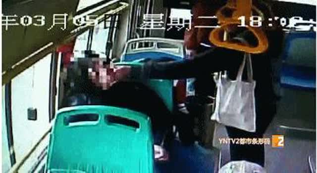 360截圖20190308155010724