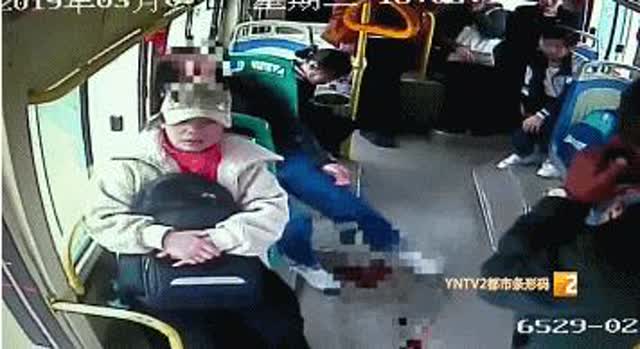 360截圖20190308155018660