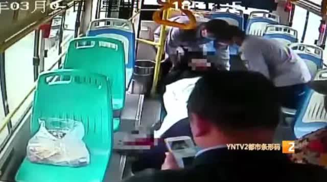 360截圖20190308155044908