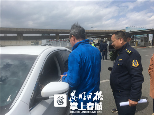 5c825350ed6b3 5c825350ed6b3