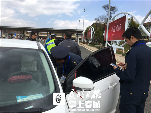 5c825350d3434 5c825350d3434