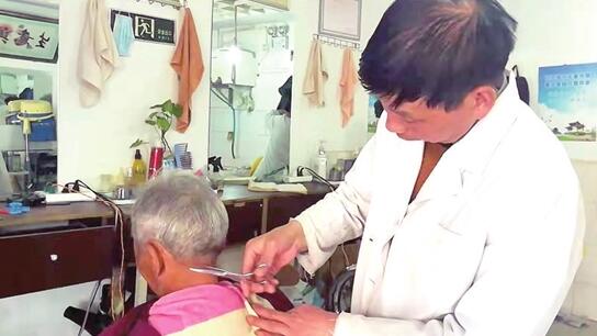 QQ截圖20190309095455 QQ截圖20190309095455