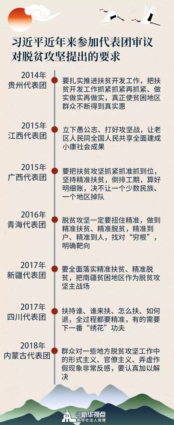 640.webp (13) 640.webp (13)