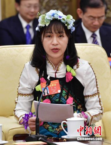 點(diǎn)擊進(jìn)入下一頁