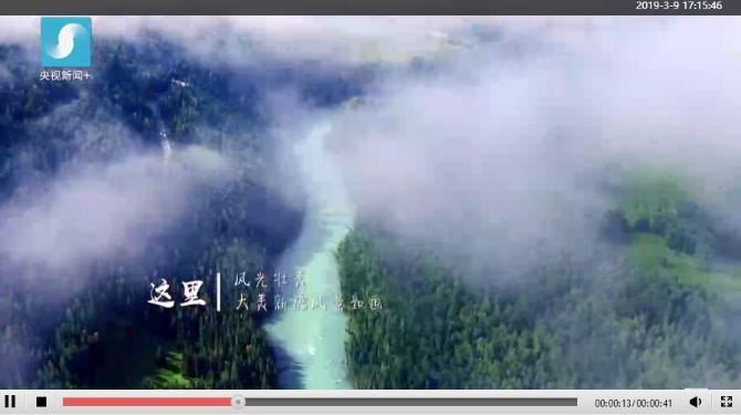 QQ截圖20190309171552