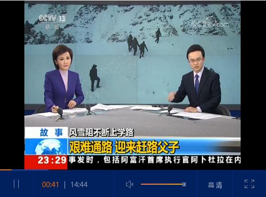 QQ截圖20190309171939