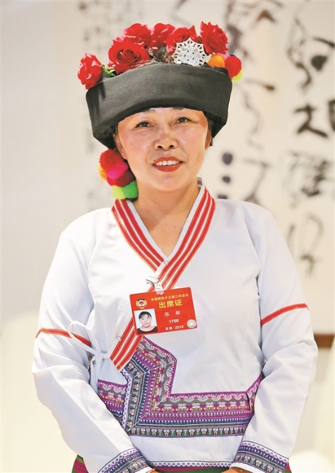 2019031005_res03_attpic_brief 2019031005_res03_attpic_brief