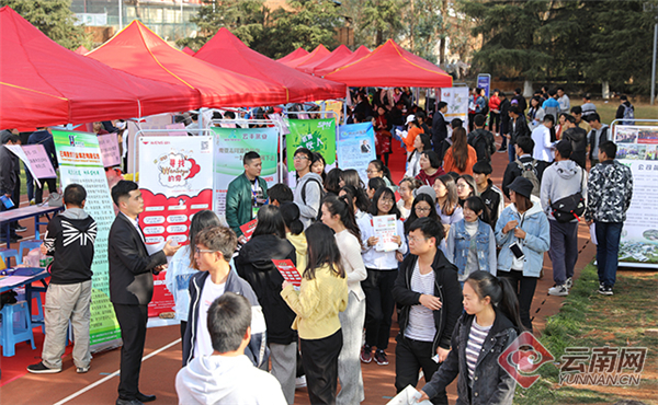 00300453798_c9a36812 00300453798_c9a36812