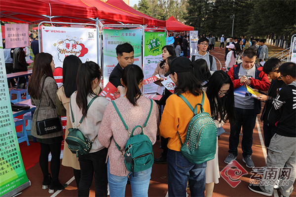 00300453811_c992c386 00300453811_c992c386