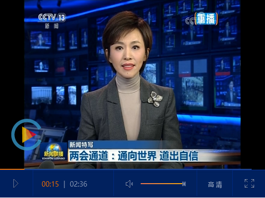 點(diǎn)擊查看視頻 點(diǎn)擊查看視頻