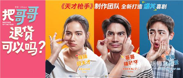 1電影劇照 1電影劇照