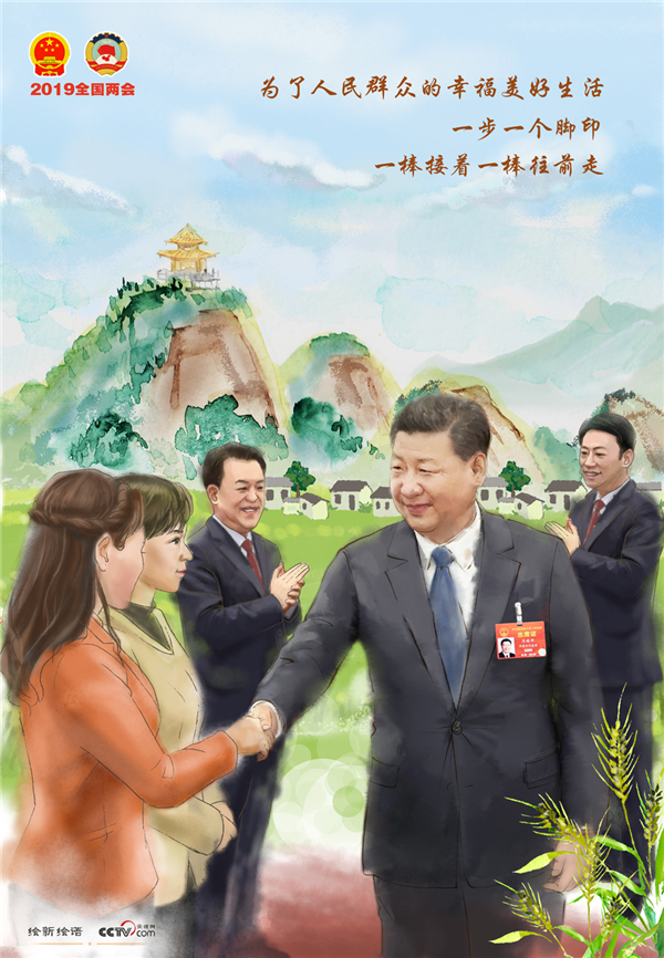 1552145371224267 1552145371224267