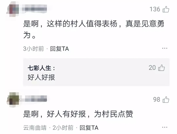 640.webp (8) 640.webp (8)