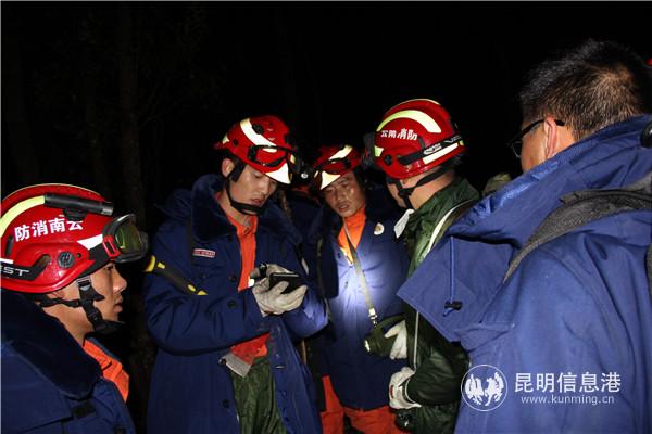 微信圖片_20190311091217 微信圖片_20190311091217