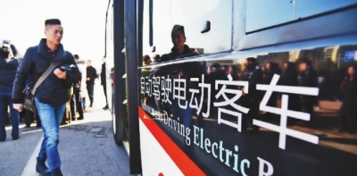 人工智能惠及百姓生活 人工智能惠及百姓生活