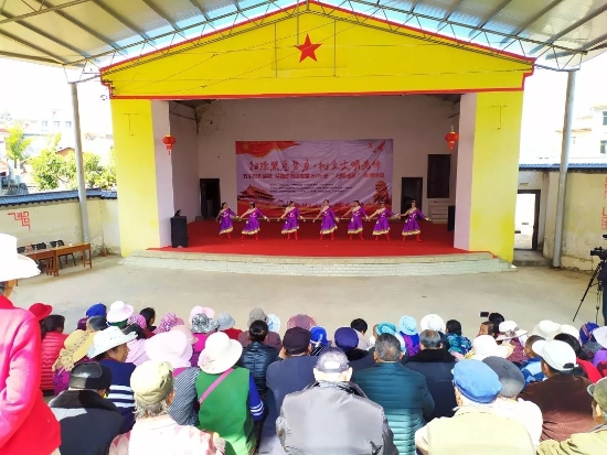 微信圖片_20190311112437