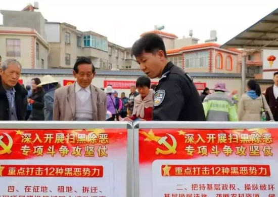 微信圖片_20190311112534