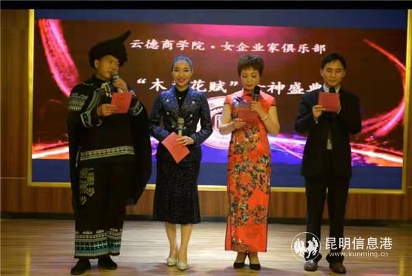 QQ圖片20190311141523