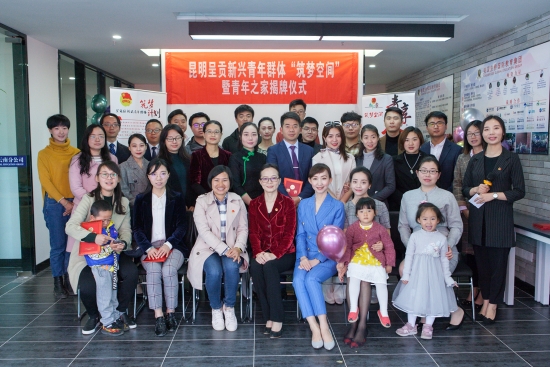 微信圖片_20190311142908 微信圖片_20190311142908