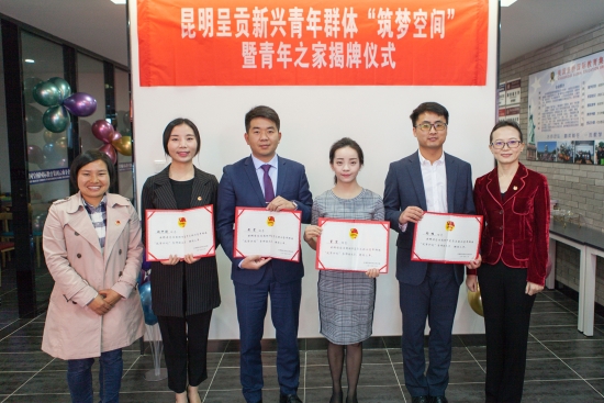 微信圖片_20190311143041 微信圖片_20190311143041