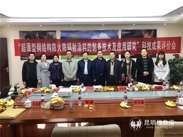 微信圖片_20190311151131 微信圖片_20190311151131