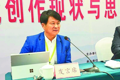 樹立高遠(yuǎn)的理想追求和深沉的家國情懷 樹立高遠(yuǎn)的理想追求和深沉的家國情懷