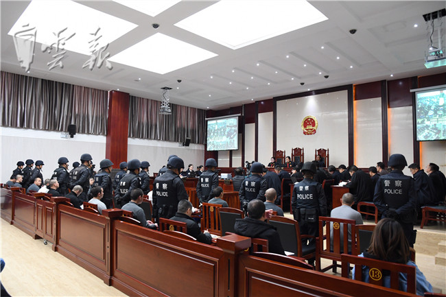 麗江首例涉黑案件依法公開開庭審理