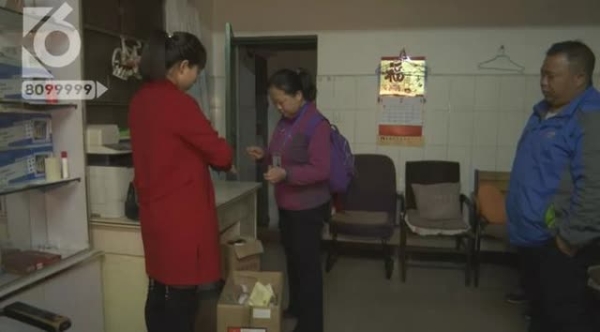 08151461-eb3b-49cd-82e0-64e5134b3b05_w640