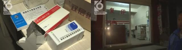 5e88a0ed-836a-4034-b13d-e98944de97a5_w640