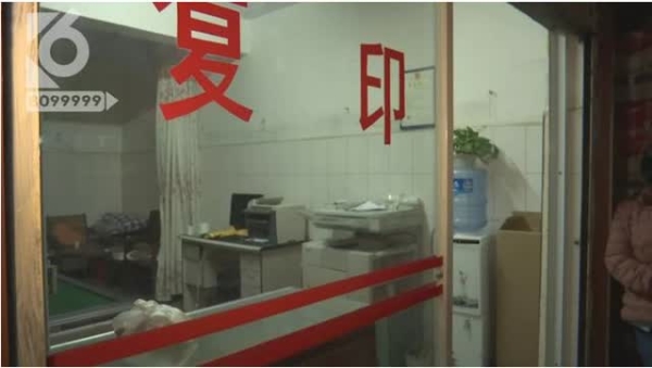 ce8a1347-f5b5-4bbd-b6c8-626cd68a5e7a_w640