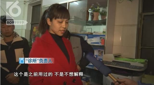 255bfe13-754a-45a9-9b80-63364b0096a0_w640