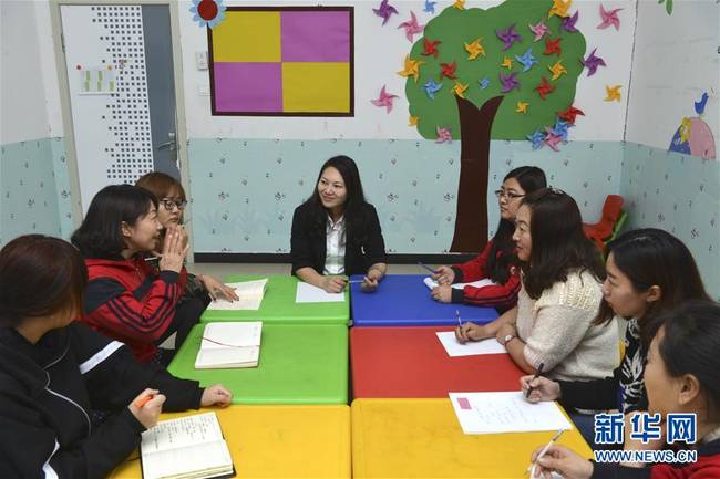 (兩會·圖片故事)(7)全國人大代表王欣會:讓自閉癥兒童融入社會生活