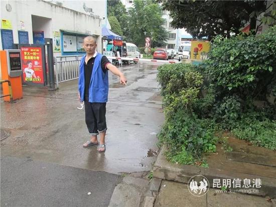 微信圖片_20190314104653 微信圖片_20190314104653