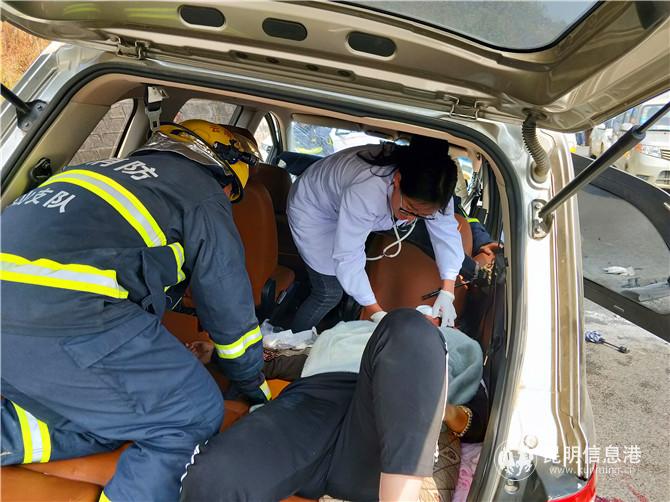 微信圖片_20190314144248 微信圖片_20190314144248