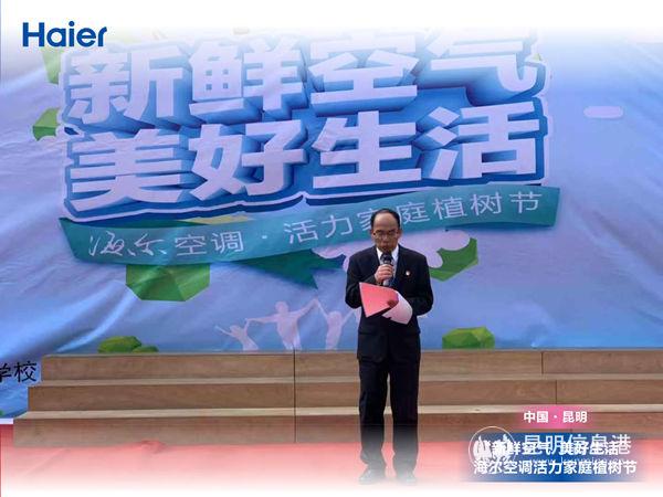 mmexport1552561450998 mmexport1552561450998