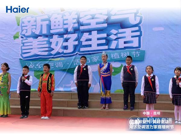 mmexport1552561466652 mmexport1552561466652